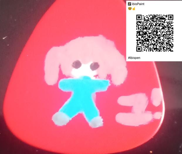 在吉他的那个东西上画了一个teto😂