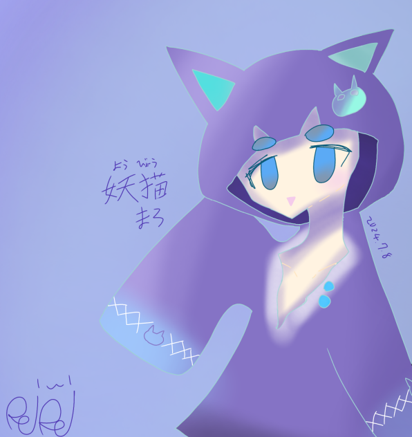 企画参加～！