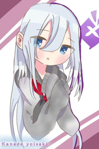 奏ちゃん