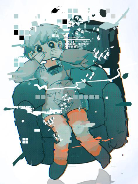 分解