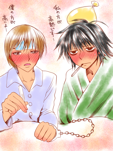 風邪 Ibispaint