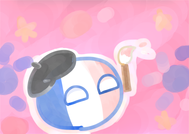 ジュは画家なんね！