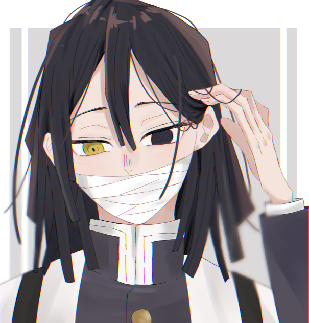 小芭内