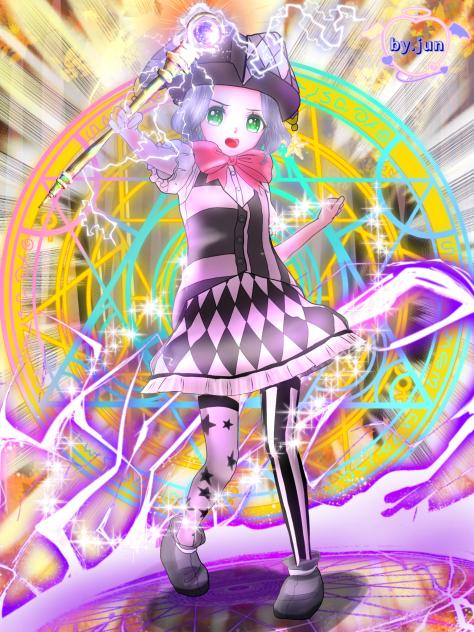 『メル姉様♡ここはぼくに任せて!!』