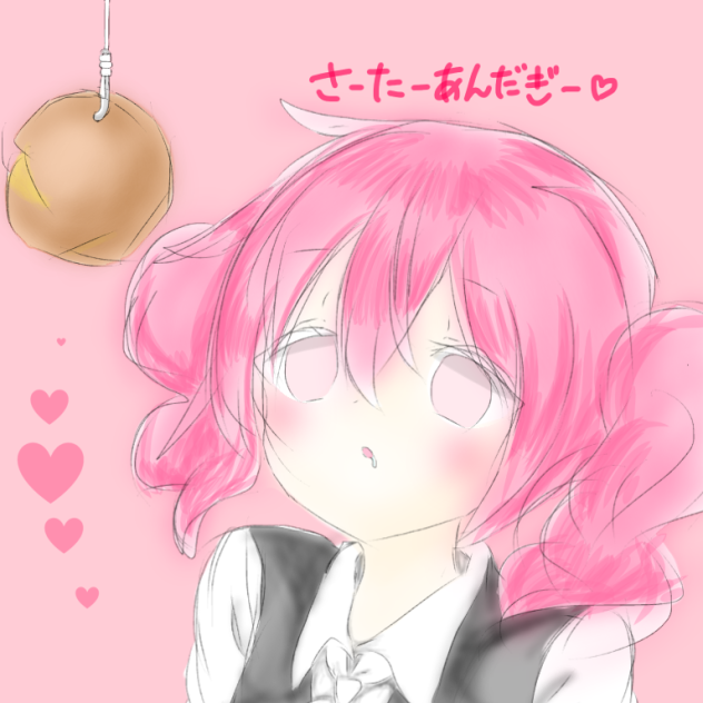 かるたちゃん