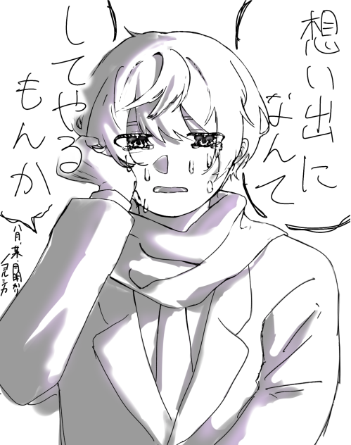 無題843