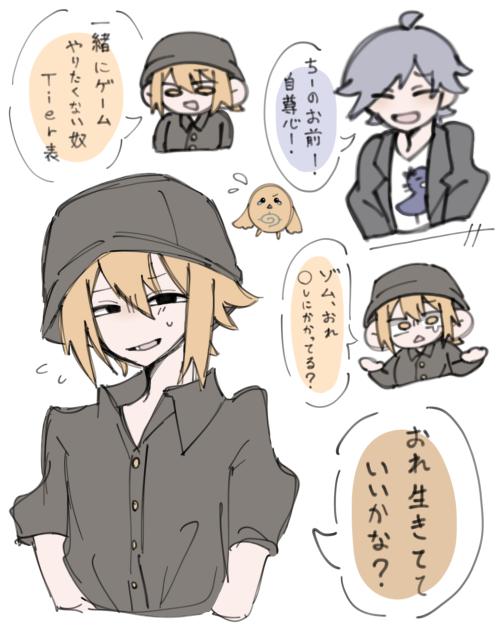 今回のちーのさんめちゃ好き