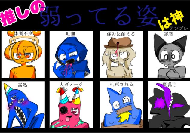 無題1427