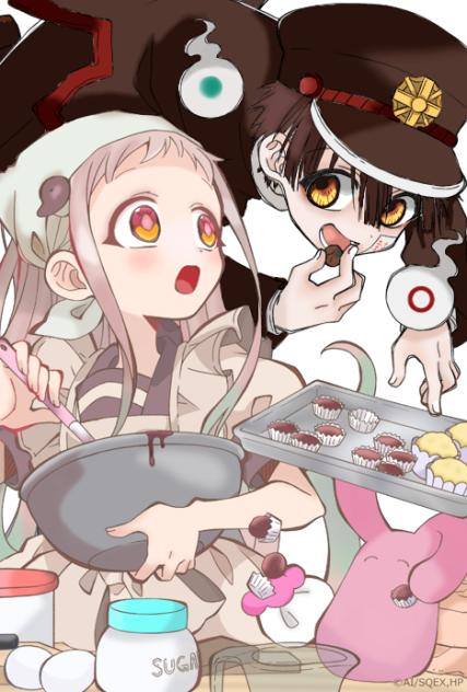 あ、花子くん！