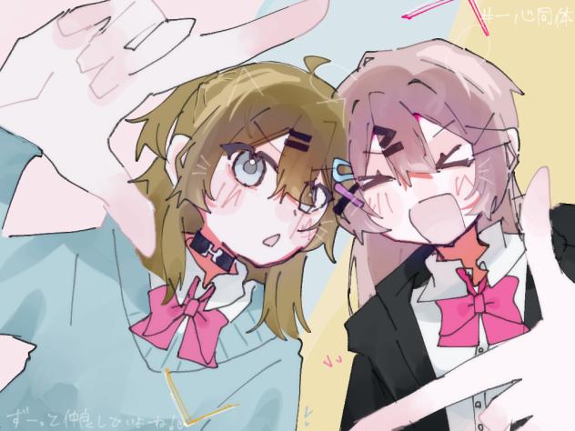 1周年‼️