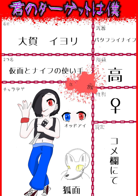 無題959