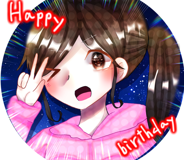 リア友ハピバ！！