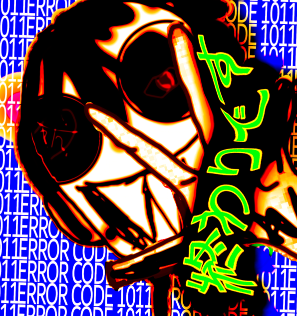 終わりです