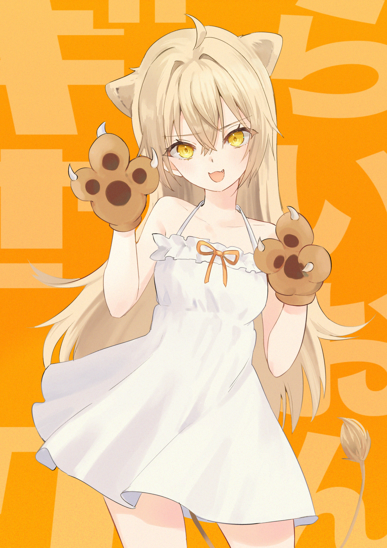 らいおんギャング るるどらいおん！ - ibisPaint