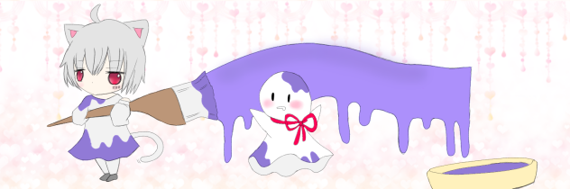 まふくんの色塗りタイム