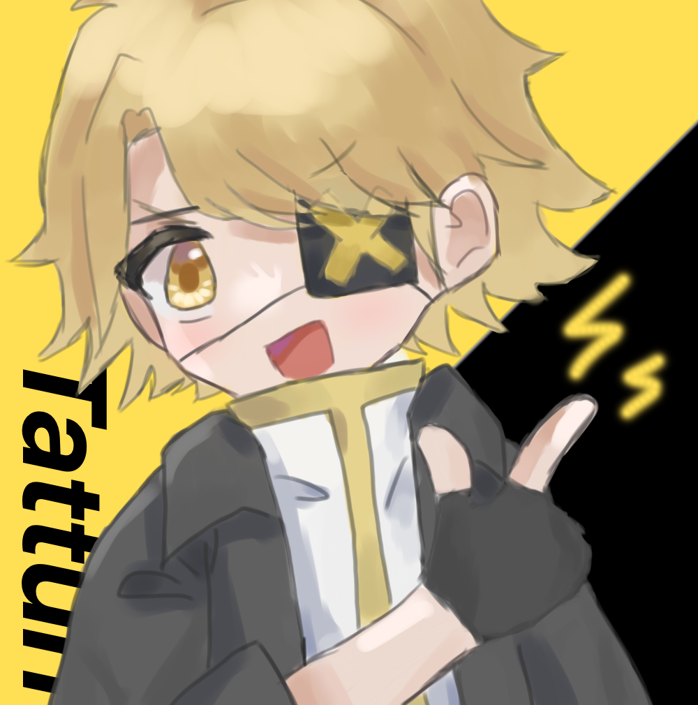 たっつん⚡️ - ibisPaint