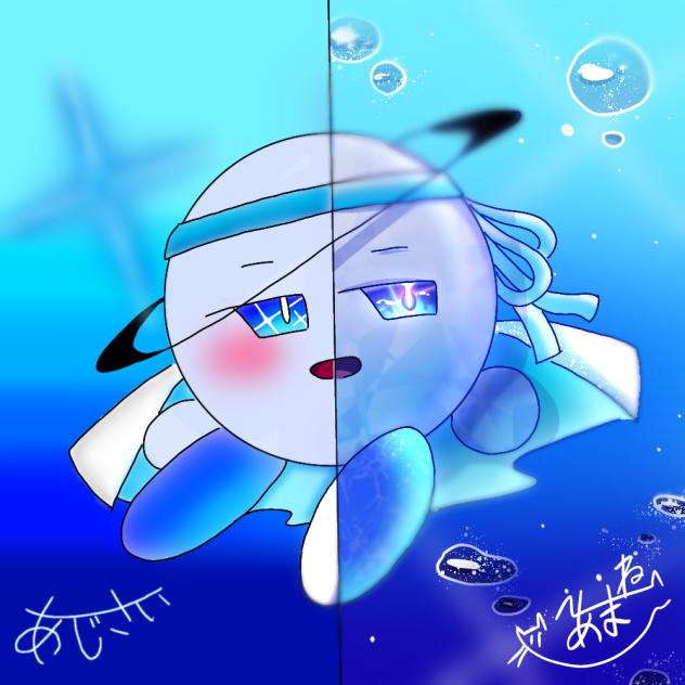 塗りました