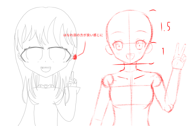 まゆっちさんへ