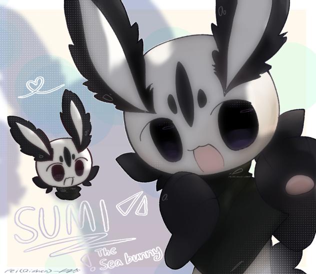 𝕊𝕦𝕞𝕚!!! ✧