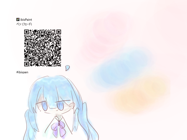 なんか見たことあるペン
