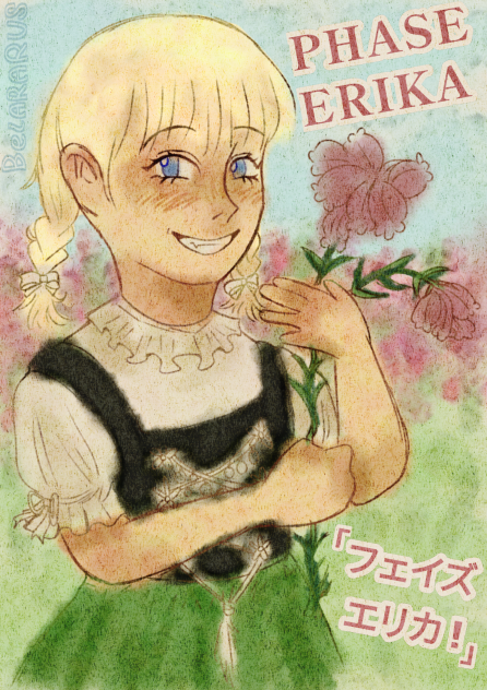 Phase Erika!