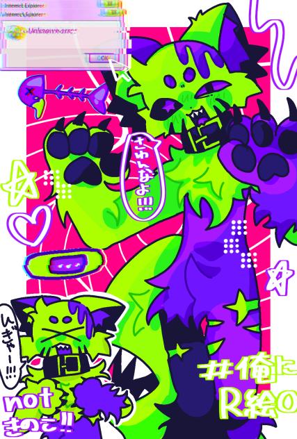無題674