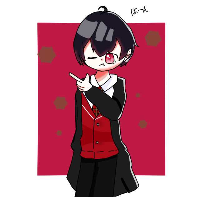 ゆあんくん♥