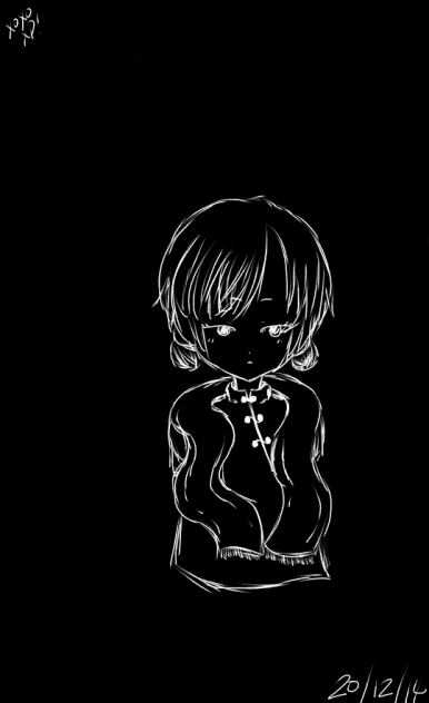 Question Mark - ibisPaint