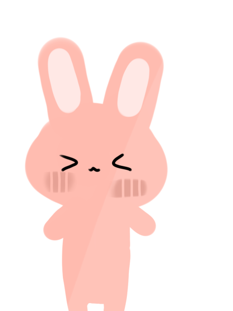 んっ！