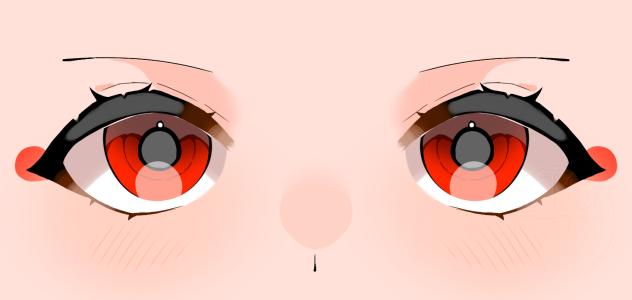 炎