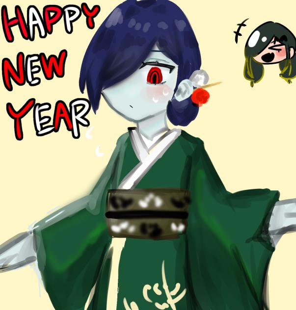 あけおめ