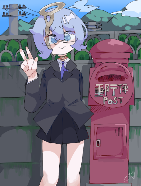 君だけ赤かった