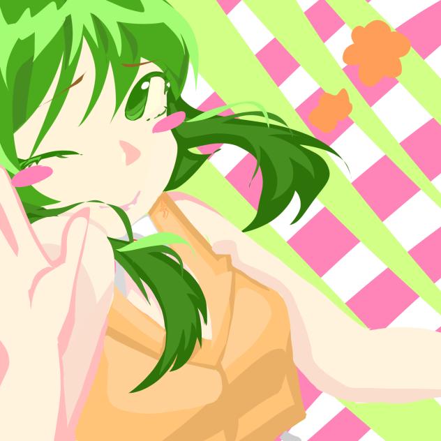 GUMI from Megpoid!!