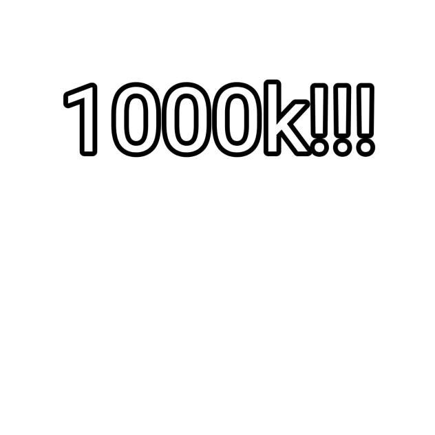 1000k!!!