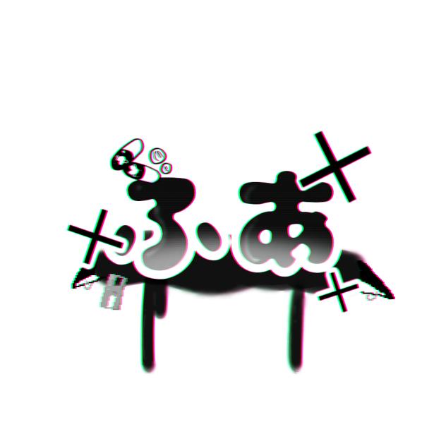 ロゴ