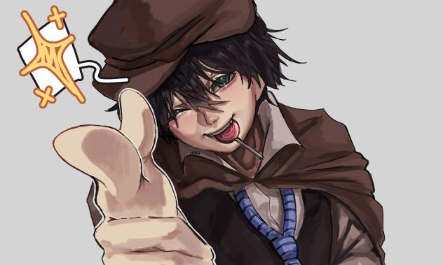 ranpo