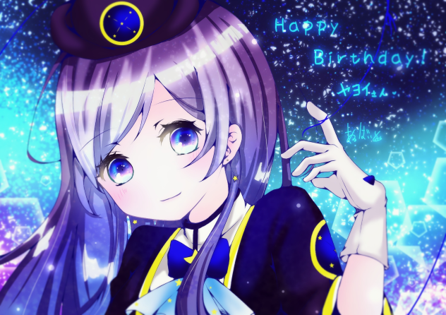 お誕生日絵　星川ヤヨイさん