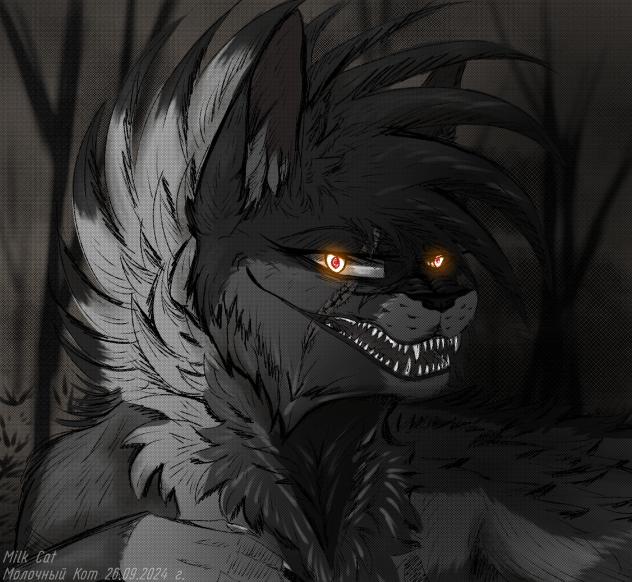 Mapleshade