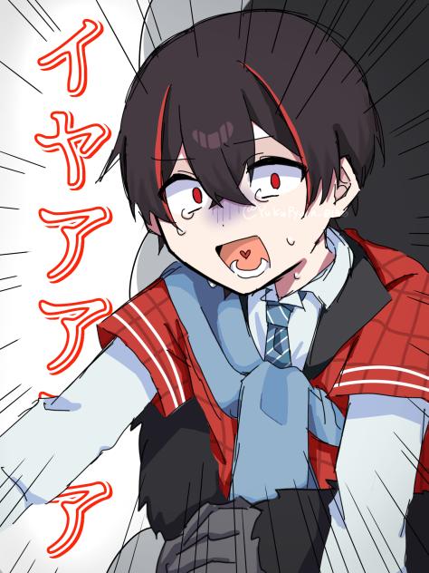 捕まったらチューされる！？💋💋