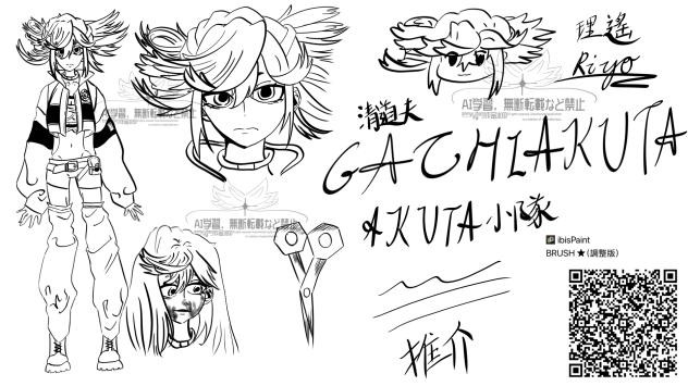 讓小貓來幫你理髮