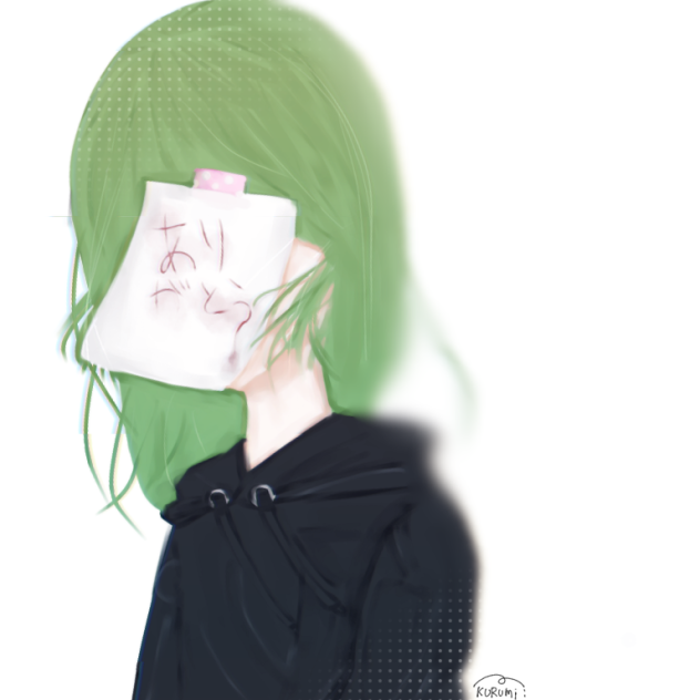 あぁぁぁ