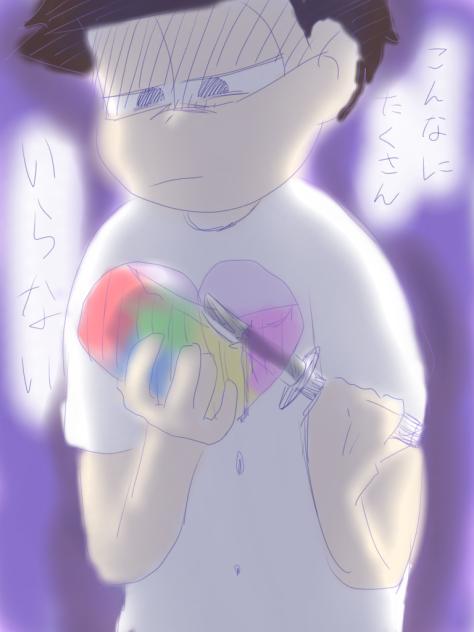 戒め【おそ松さん】