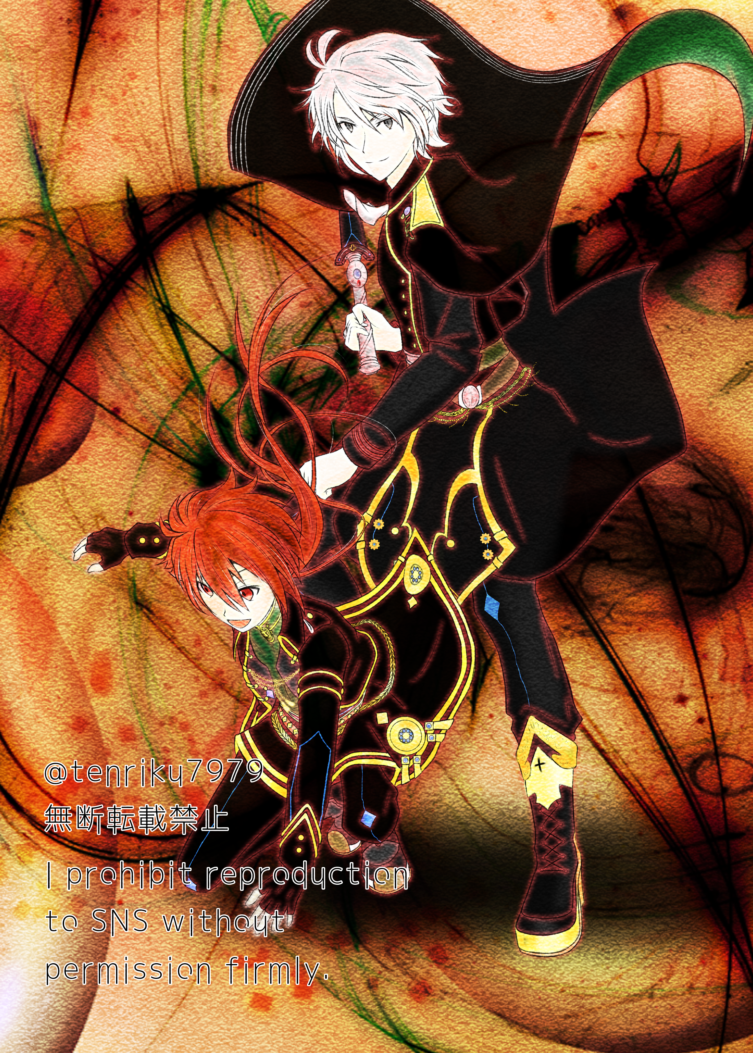 アイナナ 楽 image266570851.png