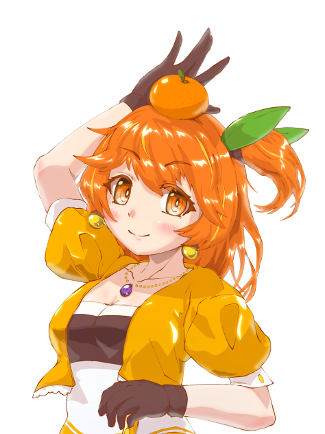 マロ