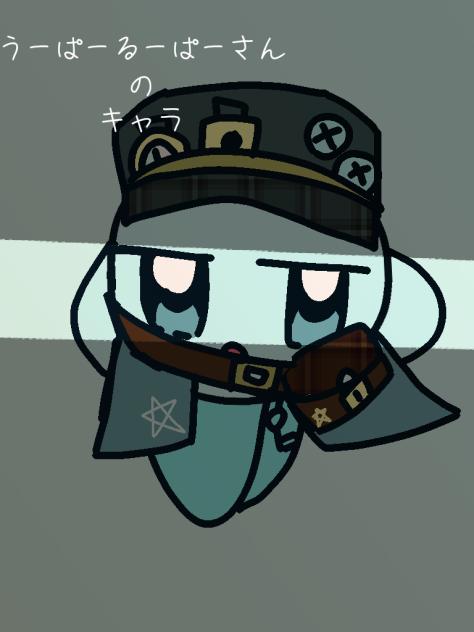 キャラ募のキャラ⑤