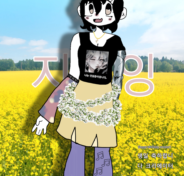 JI YING ( b-day art 2)