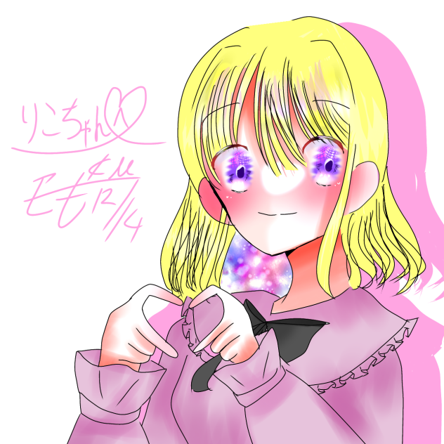 💓🌟