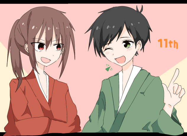 44 記念絵