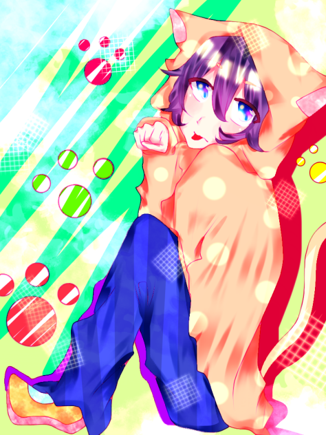 にゃ〜