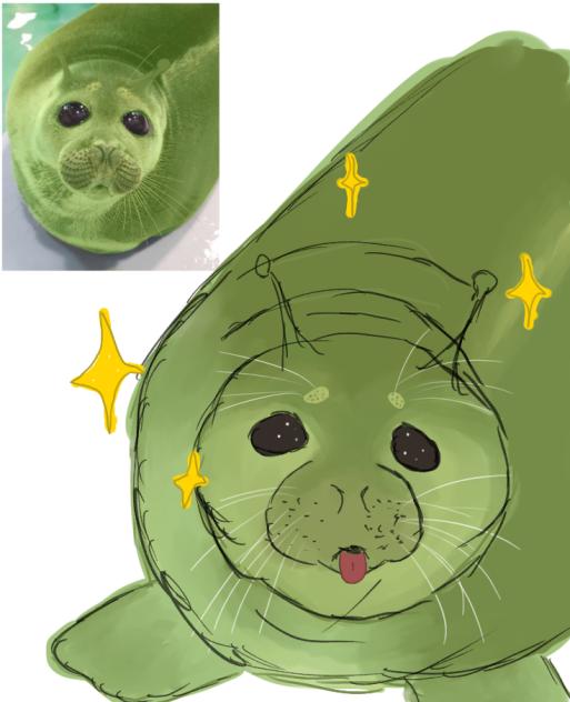 Alien Seal